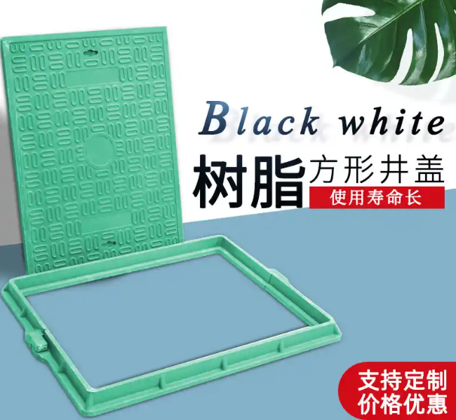 陆丰树脂复合电力方井展示